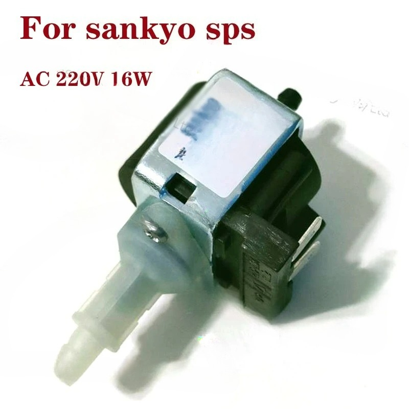 Equipment Of Coffee Machine - 산쿄 SPS AC 220-240V 16W 스팀