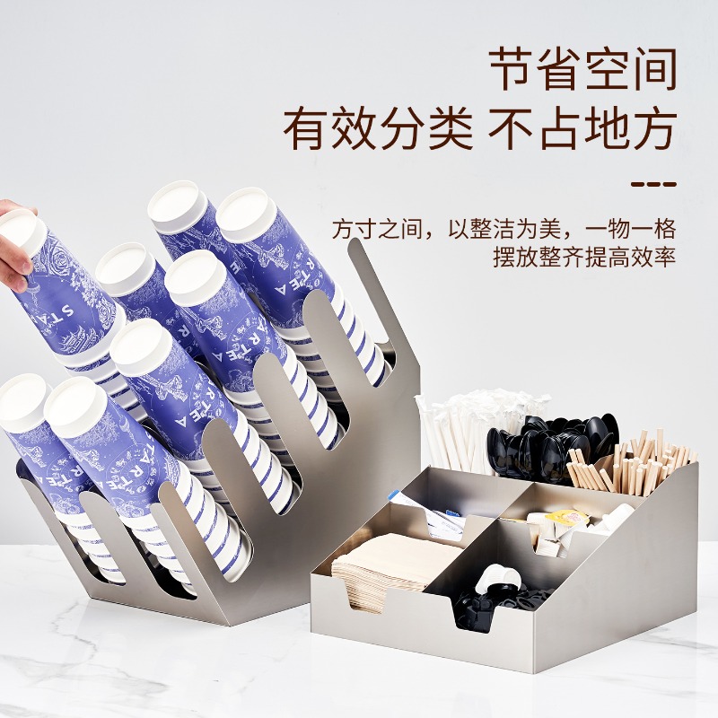 Coffee Equipment Stores - 차 가게 바 보조 장비, 스테인리스