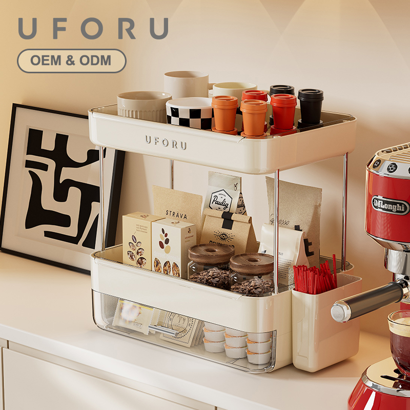 Coffee Equipment Stores - UFORU 이중층 커피 보관함, 보관 서랍과