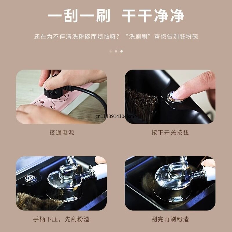 전기 자동 포터필터 세척기 에스프레소 커피 바스켓 세척 - Equipment Of Coffee Machine 리뷰 및 가격