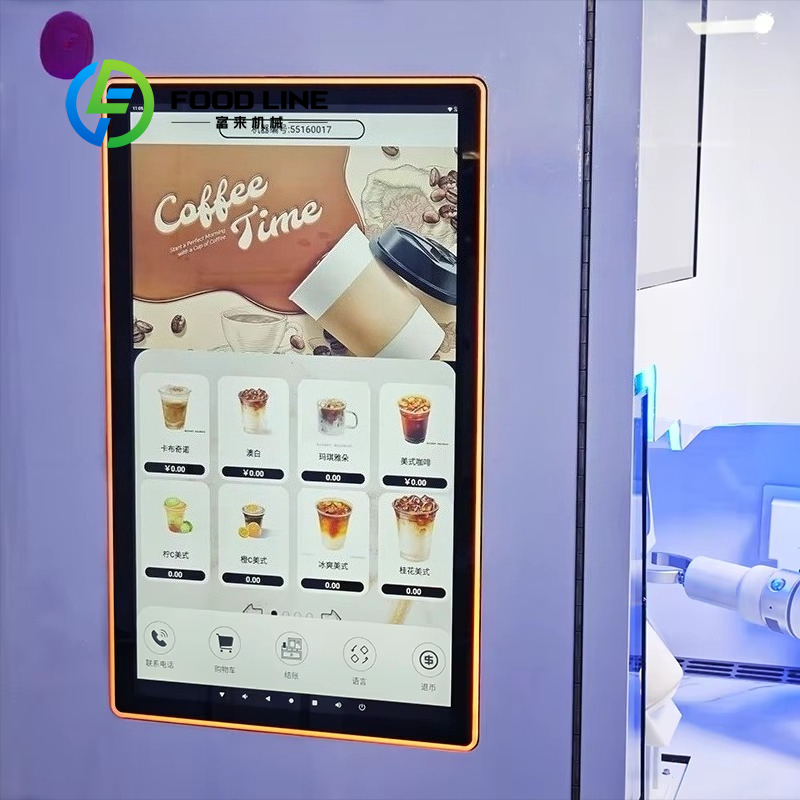 맞춤형 AI 스마트 바리스타 로봇 커피 자판기 라떼 아 - Equipment Of Coffee Machine 리뷰 및 가격
