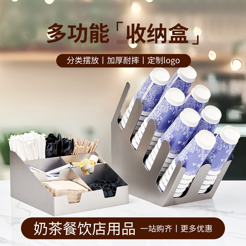 차 가게 바 보조 장비, 스테인리스 컵 부품, 커피 및 - Coffee Equipment Stores 리뷰 및 가격