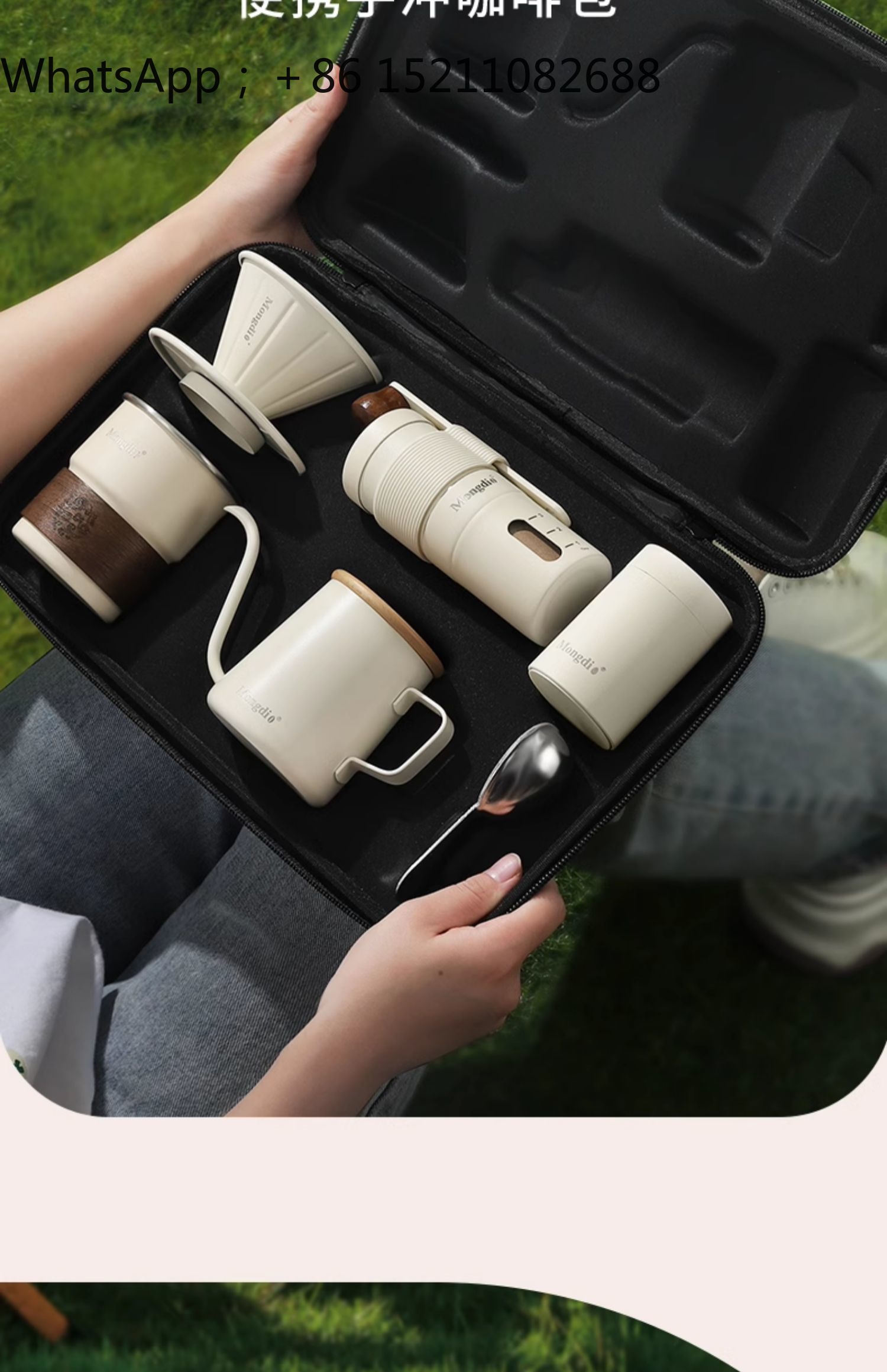 LLY 핸드브루 커피포트 세트 야외 캠핑 커피 장비 휴 - Coffee Equipment For Camping 리뷰 및 가격