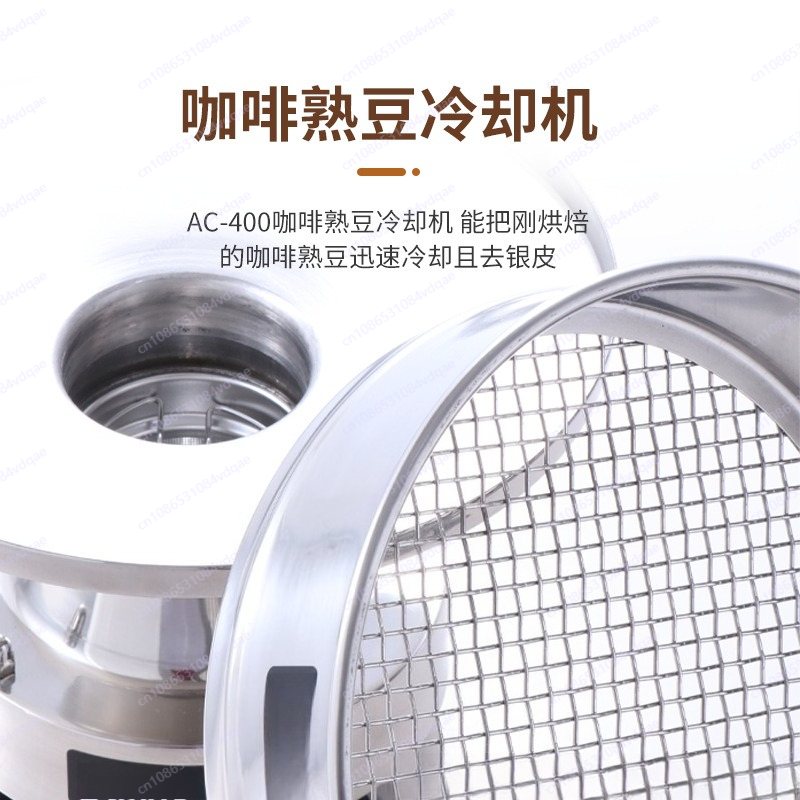 냉각기 장착 커피 로스터 로스팅 원두 기계 빠른 냉각  - Equipment Of Coffee Machine 리뷰 및 가격