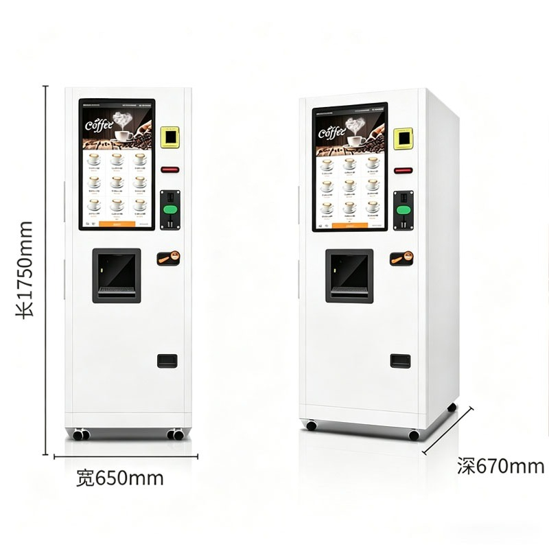커피 자판기 갓 갈아 놓은 원두를 컵에 담아주는 셀프  - Equipment Of Coffee Machine 리뷰 및 가격