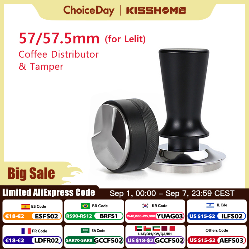 커피 탬퍼 57mm 57.5mm Lelit Anna B - Coffee Equipment Kit 리뷰 및 가격