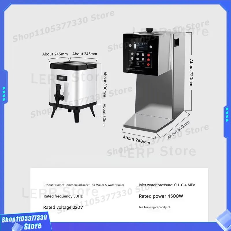 상업용 자동 밀크티 제조기, 버블티 전문점용 지능형 커 - Coffee Equipment Stores 리뷰 및 가격